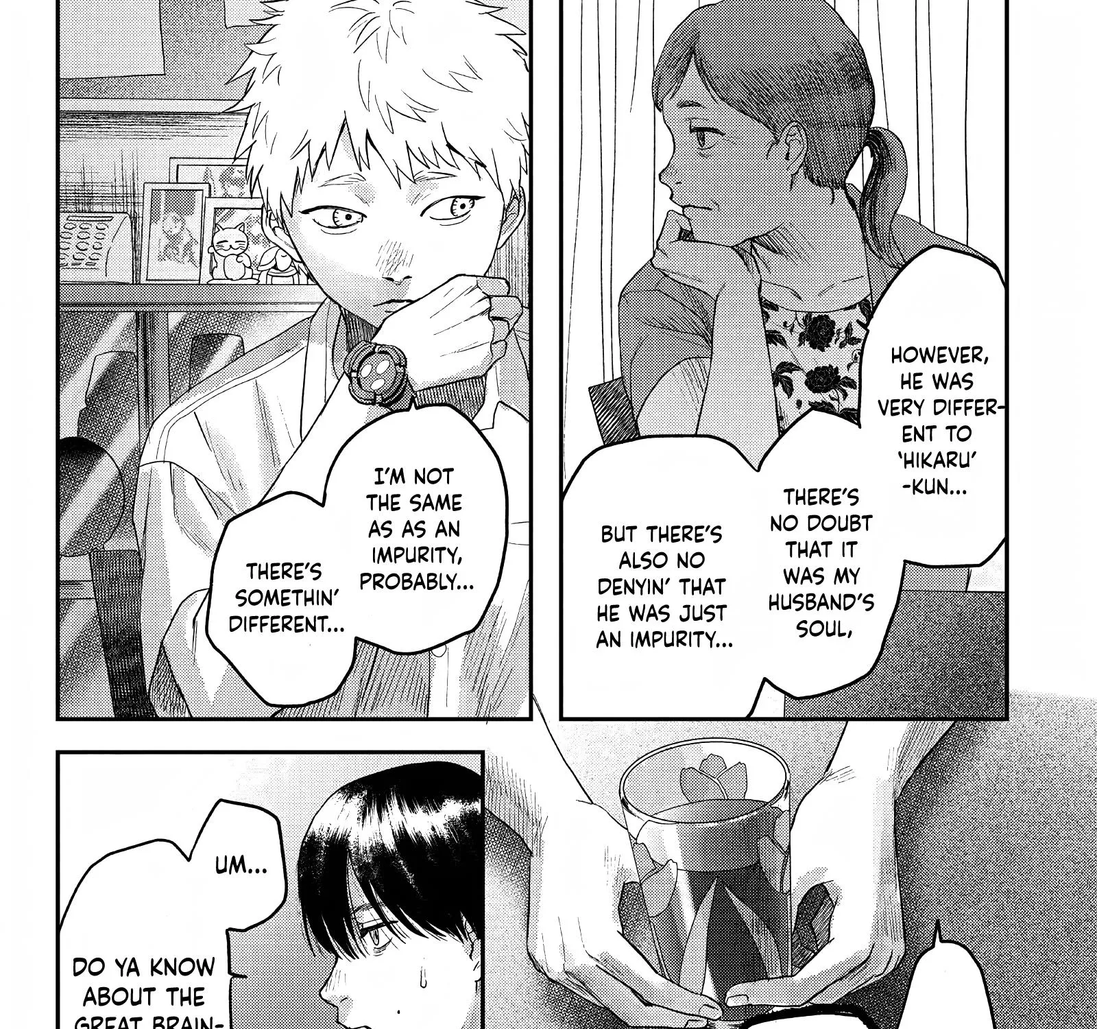 Read The Summer Hikaru Died EN Manga Online