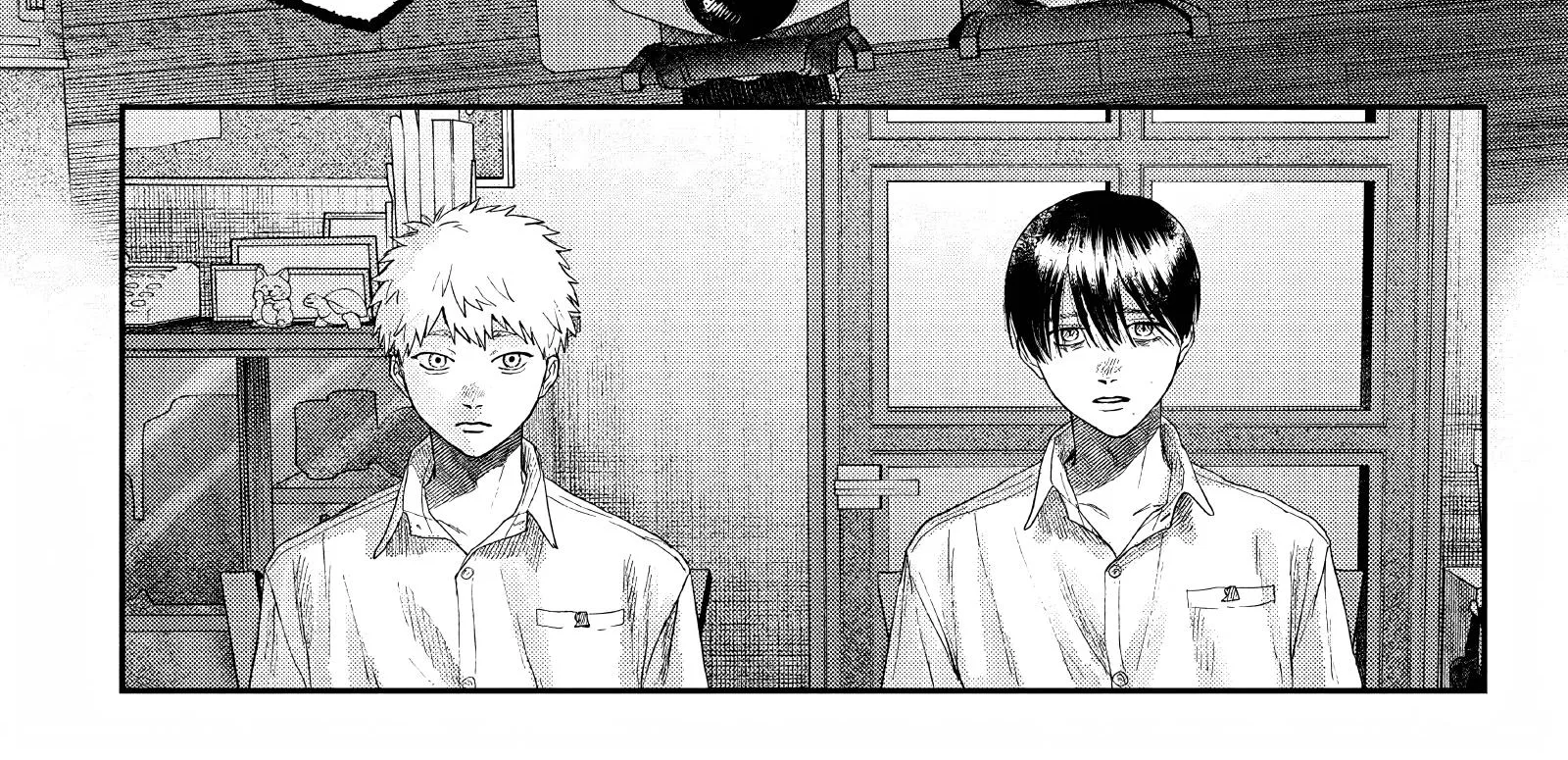 Read The Summer Hikaru Died EN Manga Online