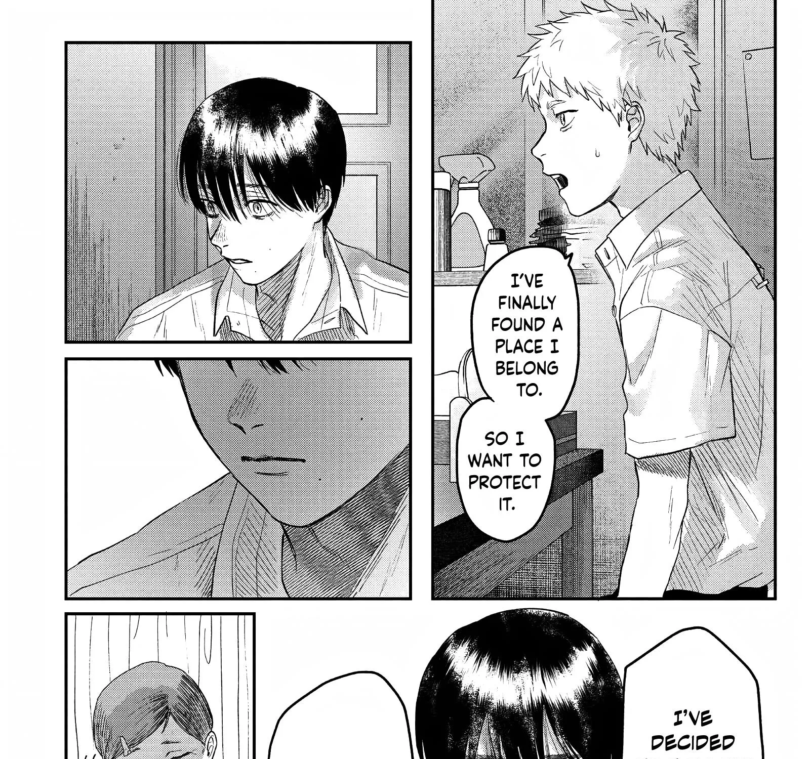 Read The Summer Hikaru Died EN Manga Online