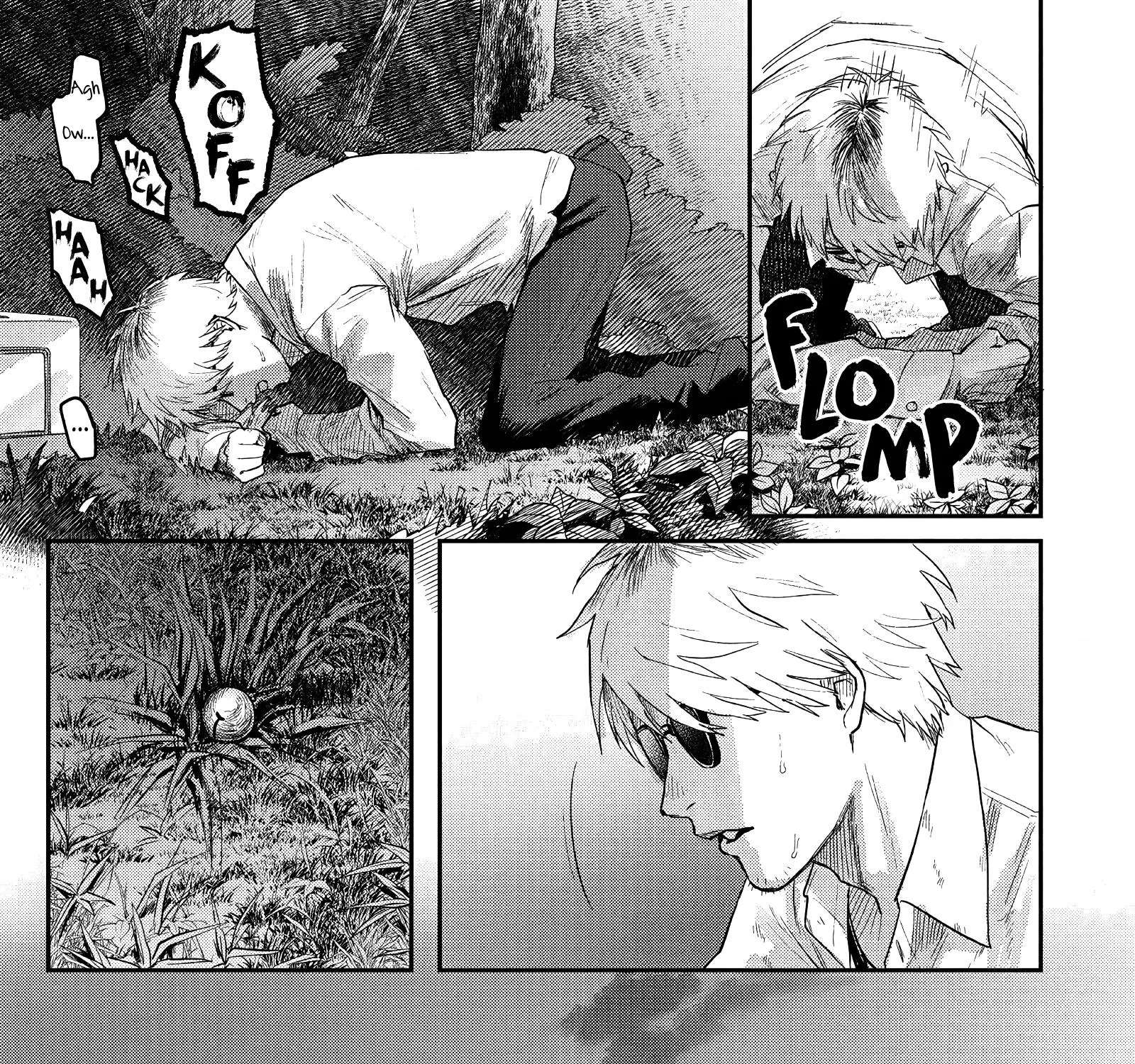 Read The Summer Hikaru Died EN Manga Online