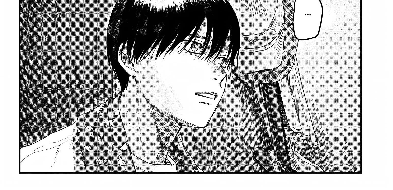 Read The Summer Hikaru Died EN Manga Online