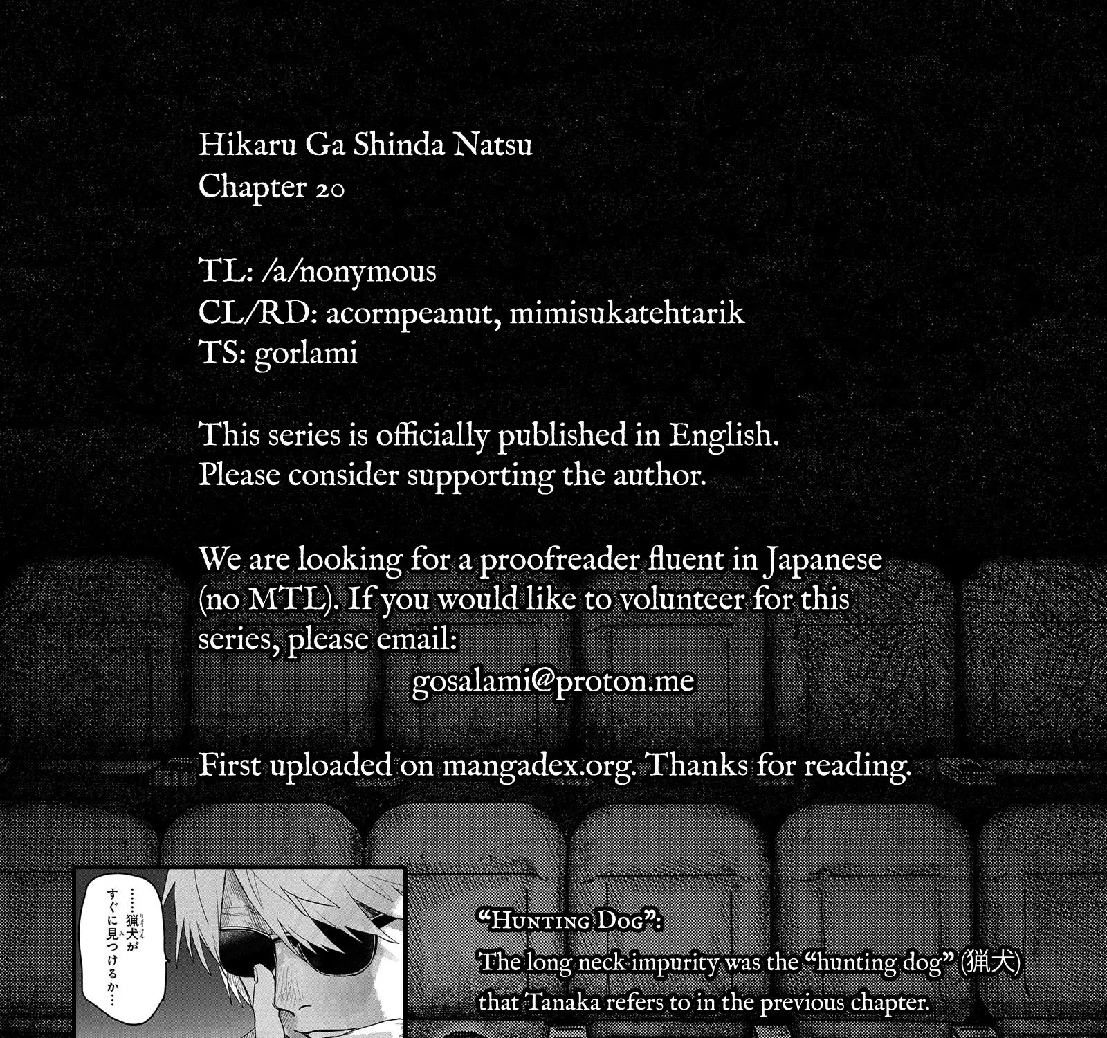 Read The Summer Hikaru Died EN Manga Online