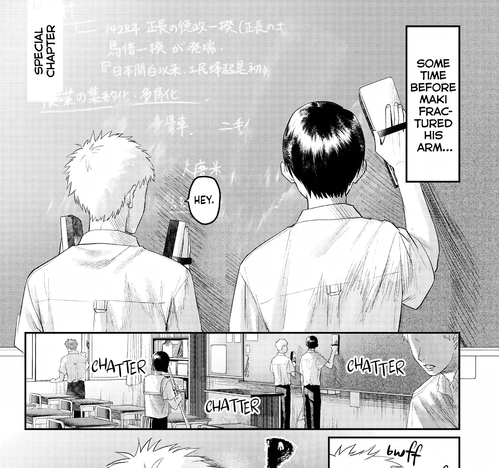 Read The Summer Hikaru Died EN Manga Online