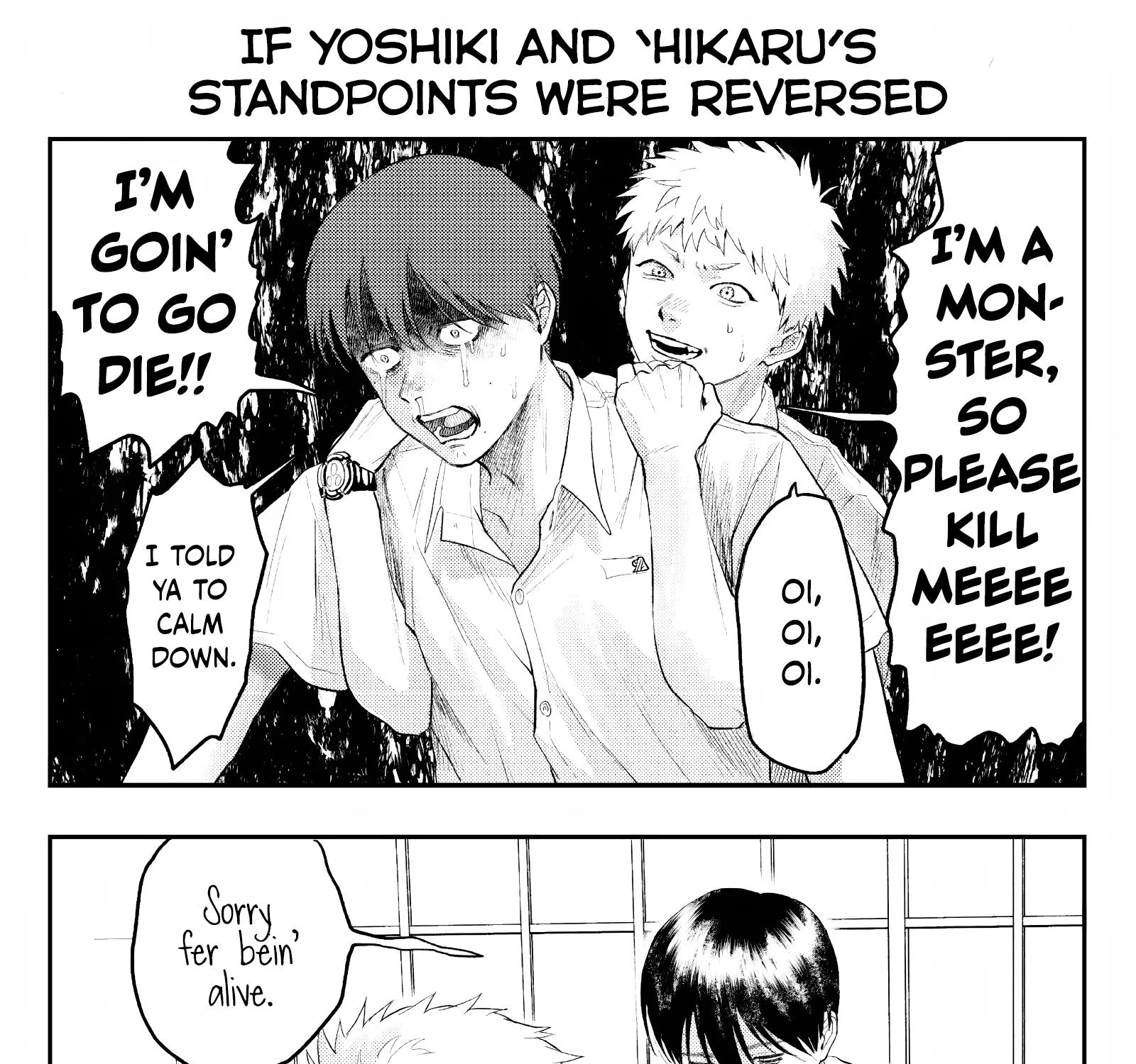 Read The Summer Hikaru Died EN Manga Online