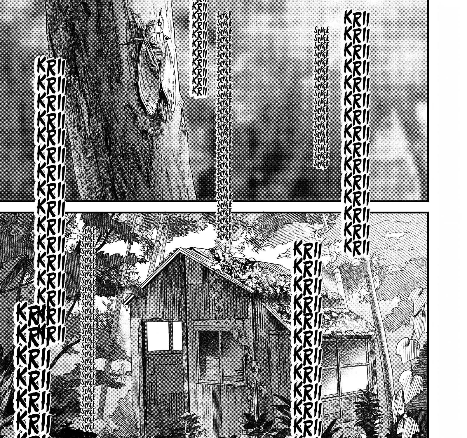 Read The Summer Hikaru Died EN Manga Online