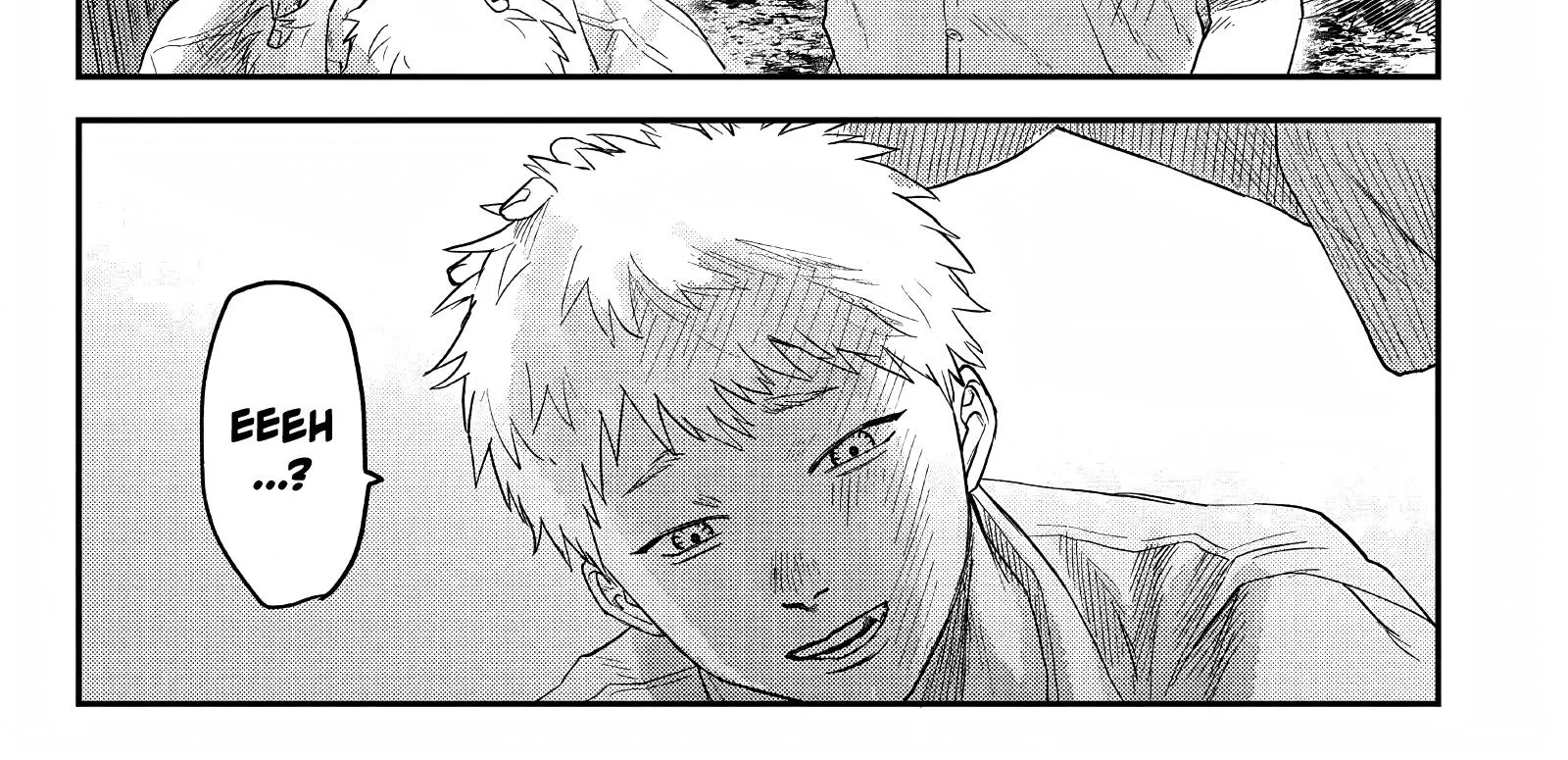 Read The Summer Hikaru Died EN Manga Online