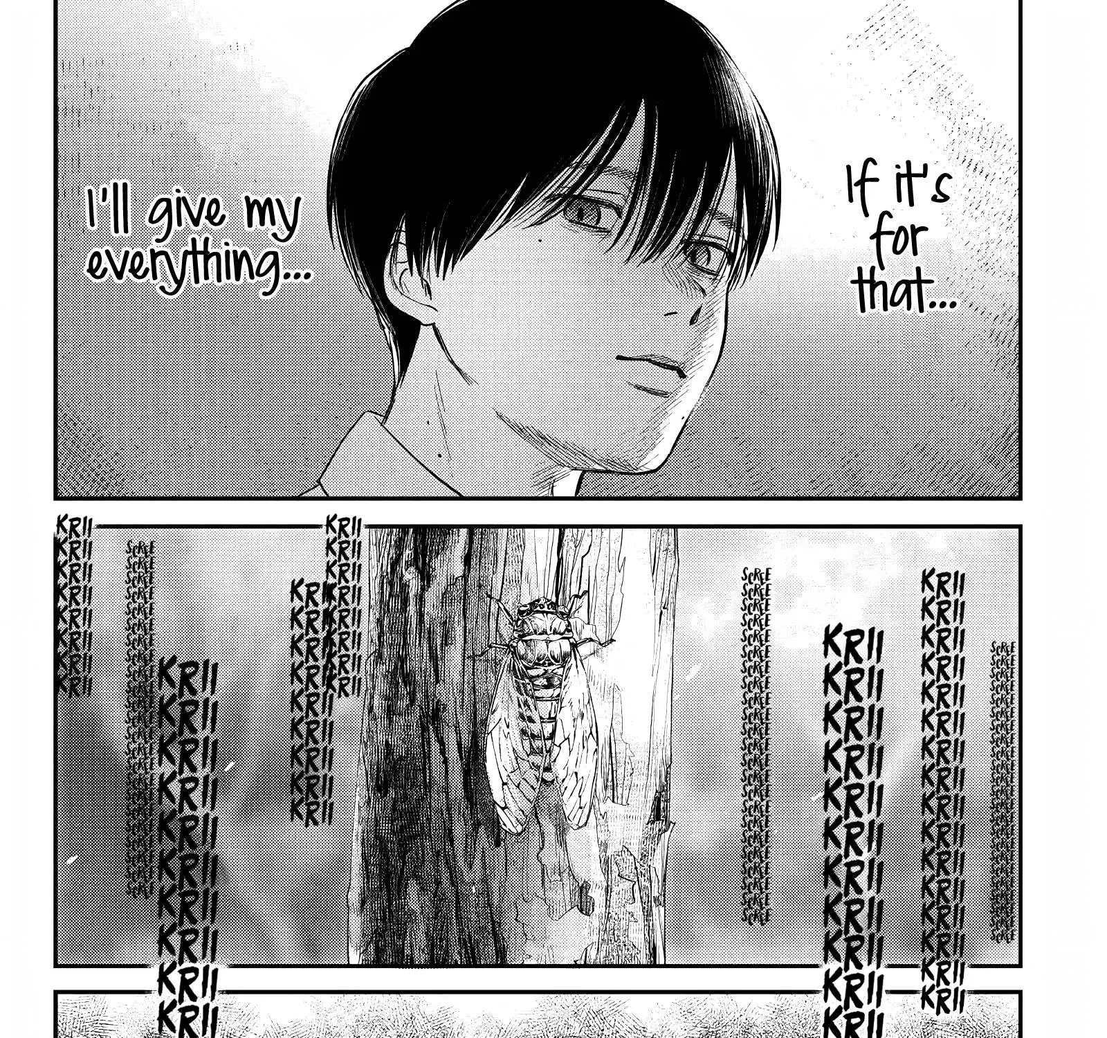 Read The Summer Hikaru Died EN Manga Online