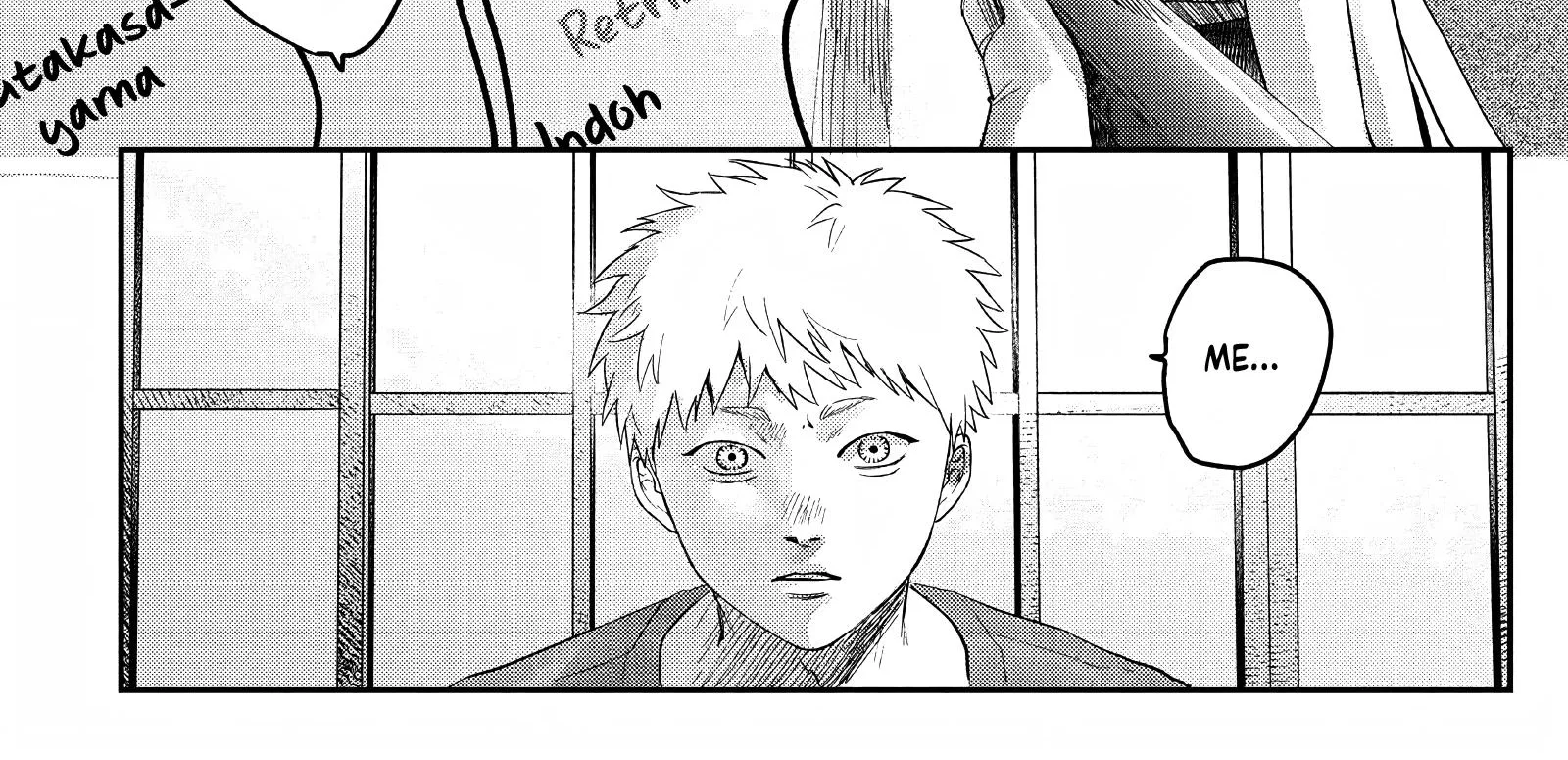 Read The Summer Hikaru Died EN Manga Online
