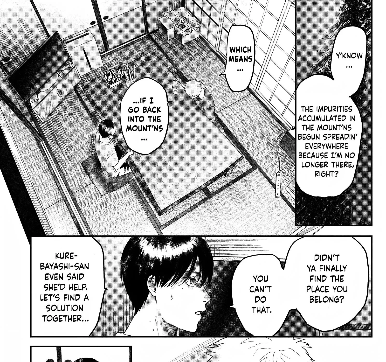 Read The Summer Hikaru Died EN Manga Online
