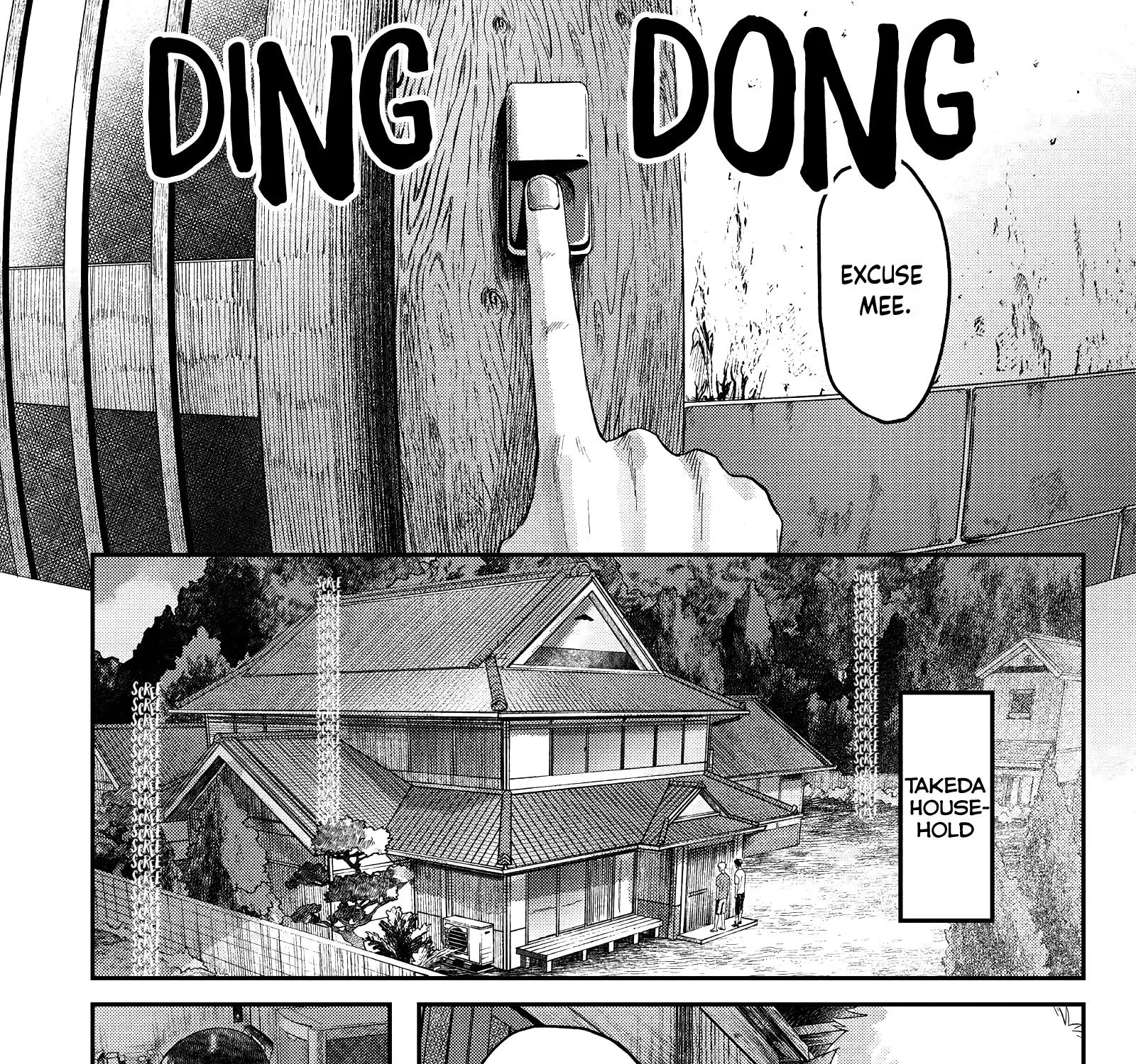 Read The Summer Hikaru Died EN Manga Online
