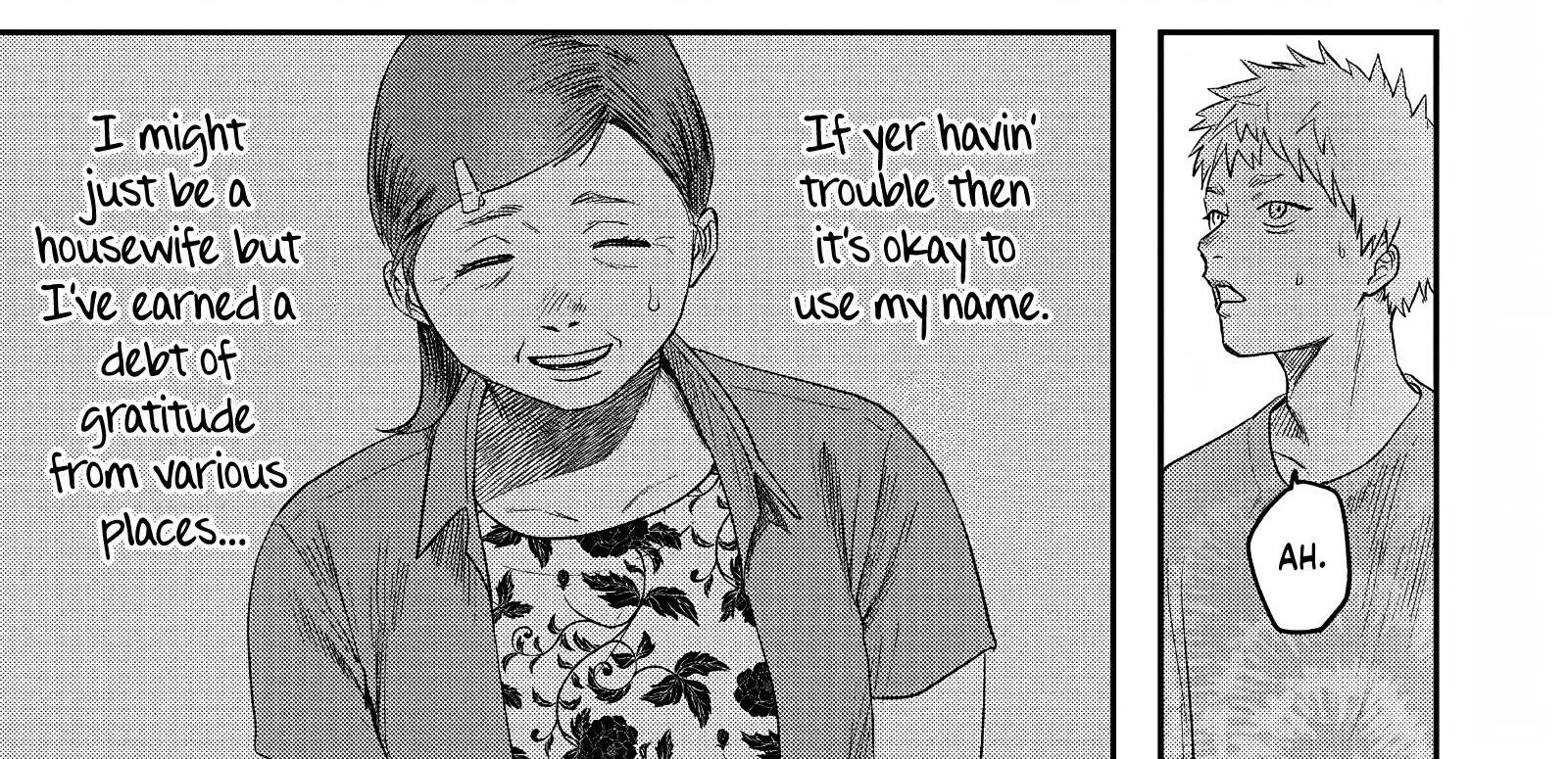 Read The Summer Hikaru Died EN Manga Online