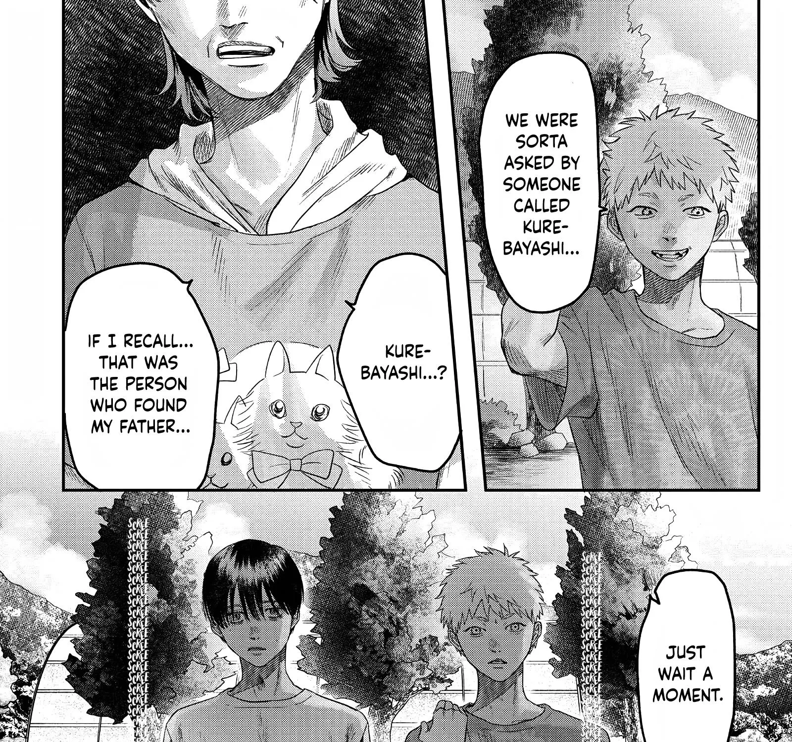 Read The Summer Hikaru Died EN Manga Online