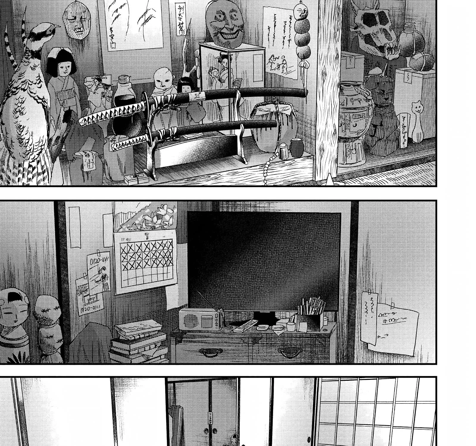 Read The Summer Hikaru Died EN Manga Online