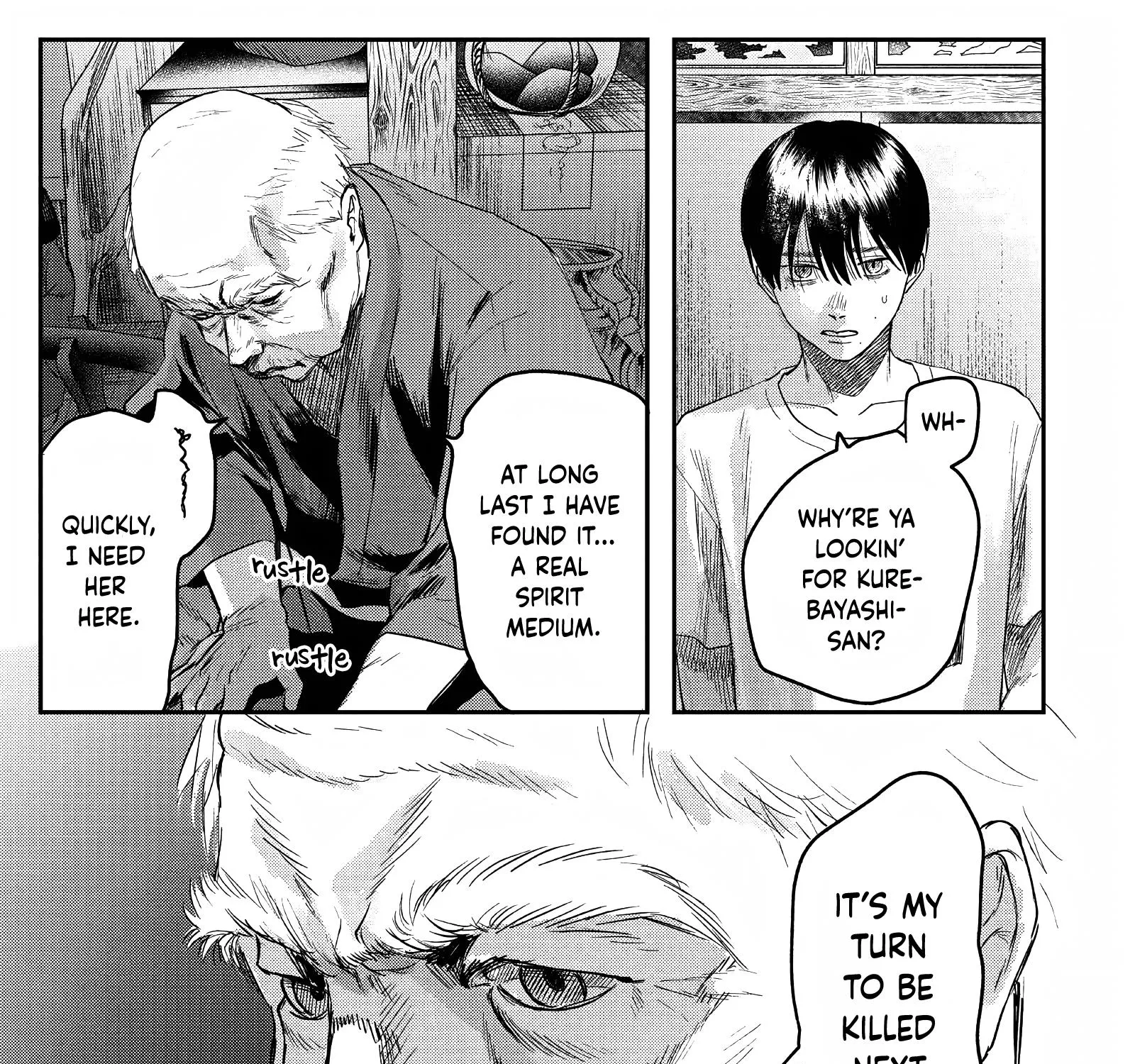 Read The Summer Hikaru Died EN Manga Online