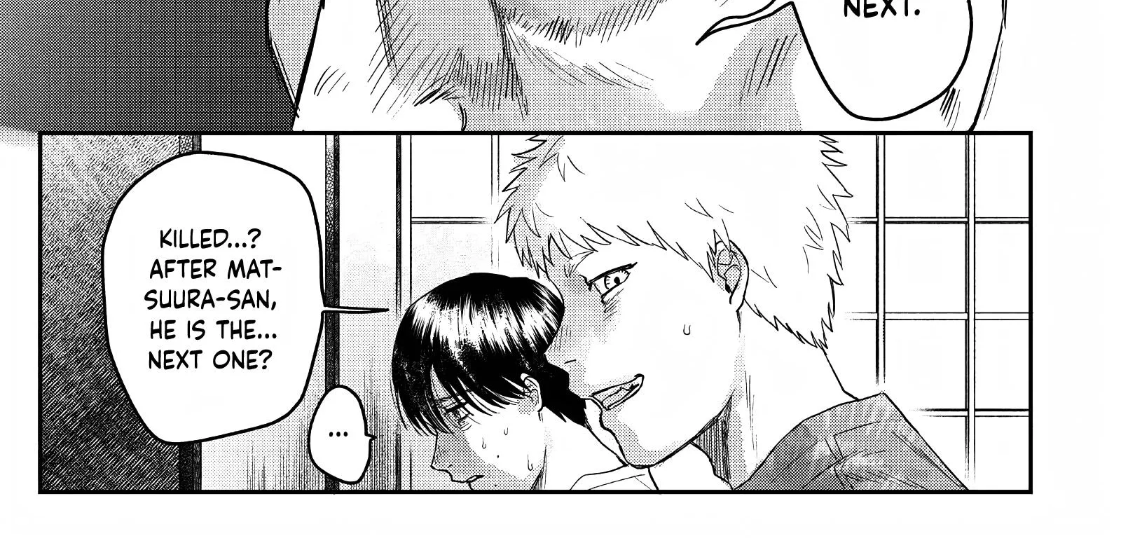 Read The Summer Hikaru Died EN Manga Online