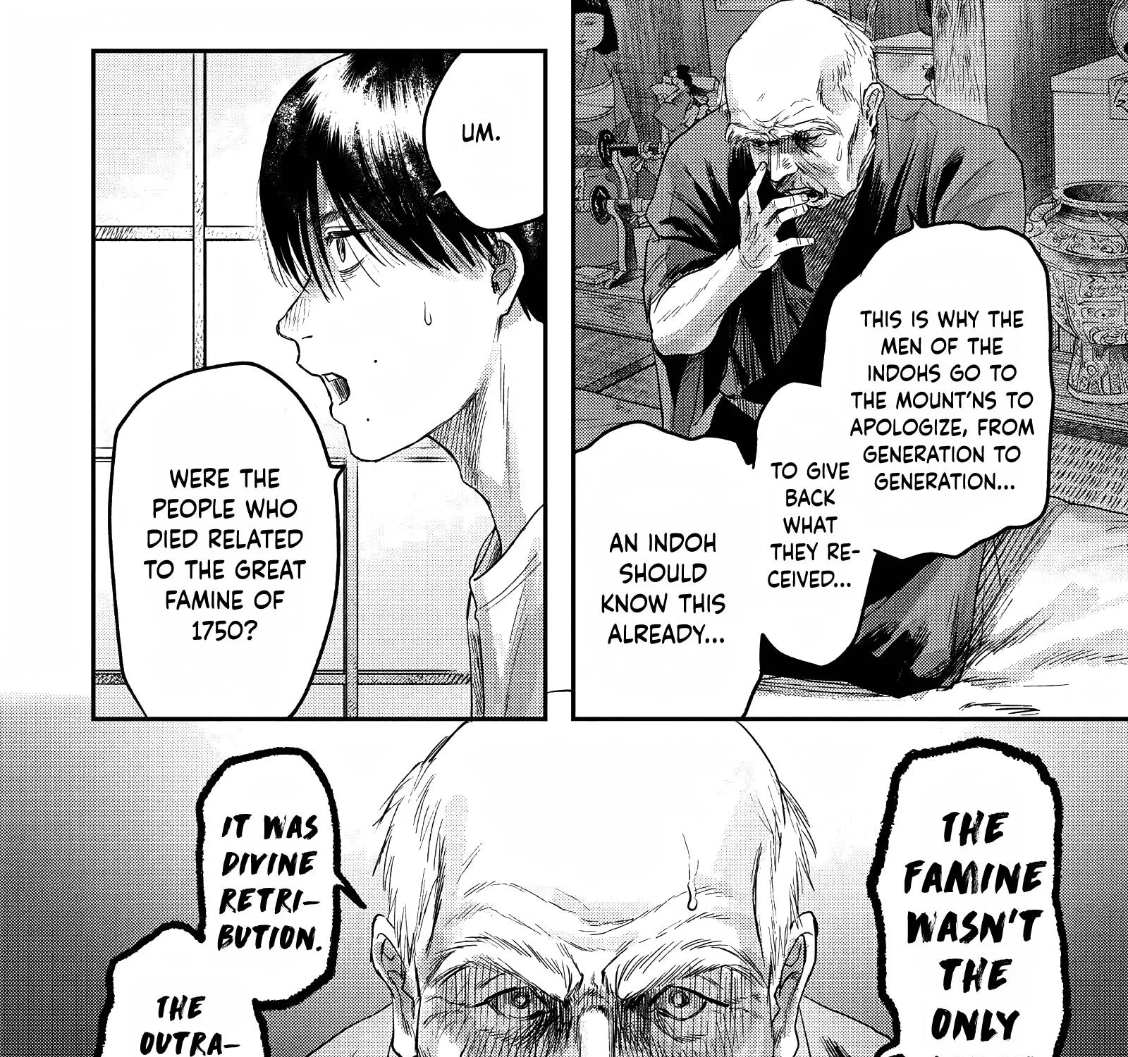 Read The Summer Hikaru Died EN Manga Online