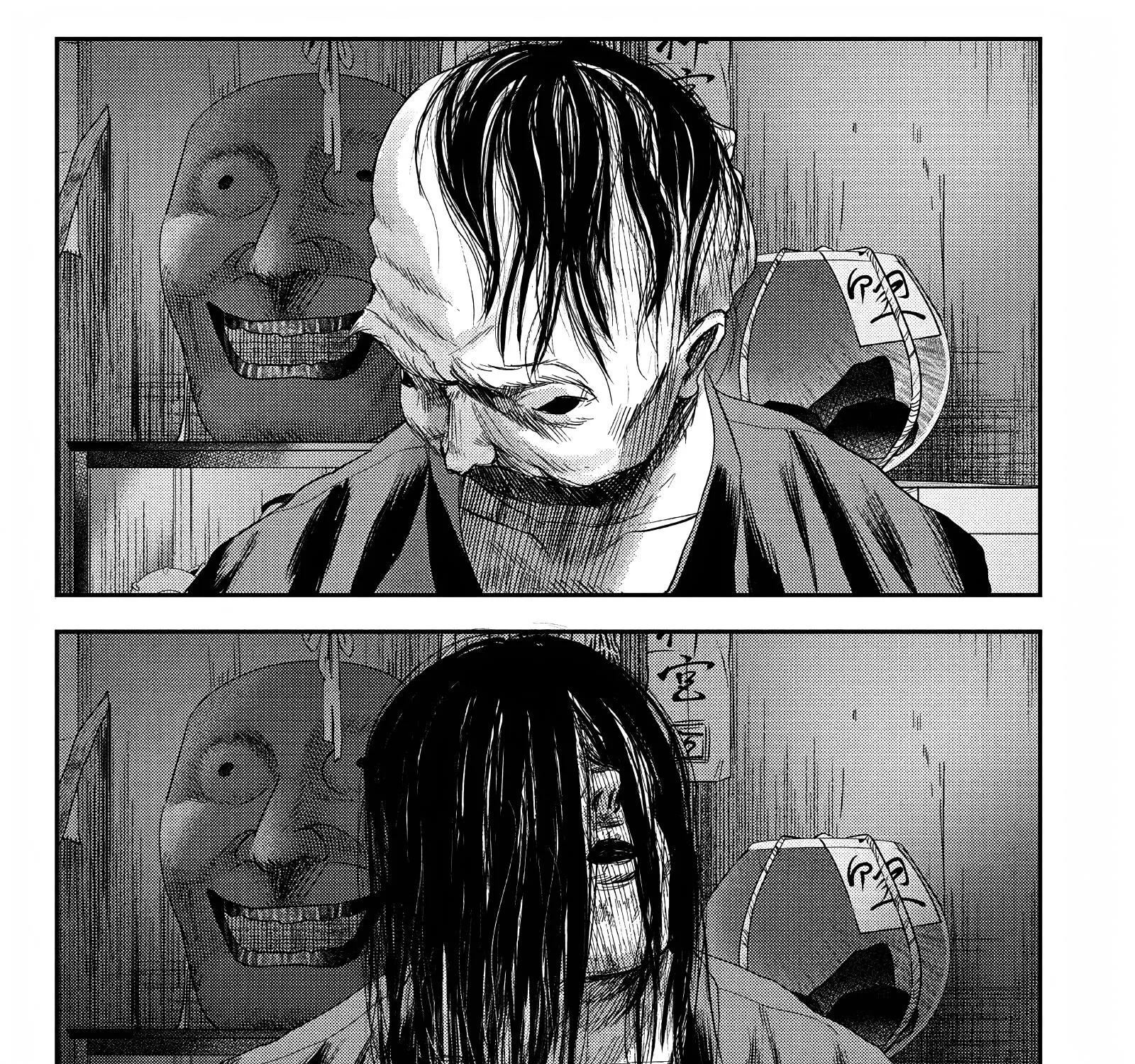 Read The Summer Hikaru Died EN Manga Online