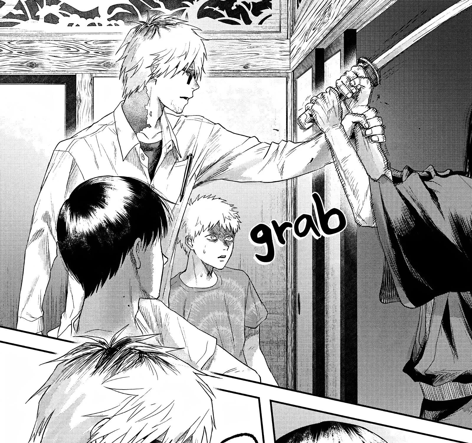 Read The Summer Hikaru Died EN Manga Online