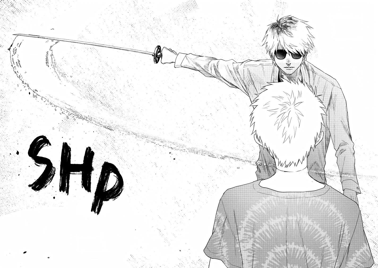 Read The Summer Hikaru Died EN Manga Online