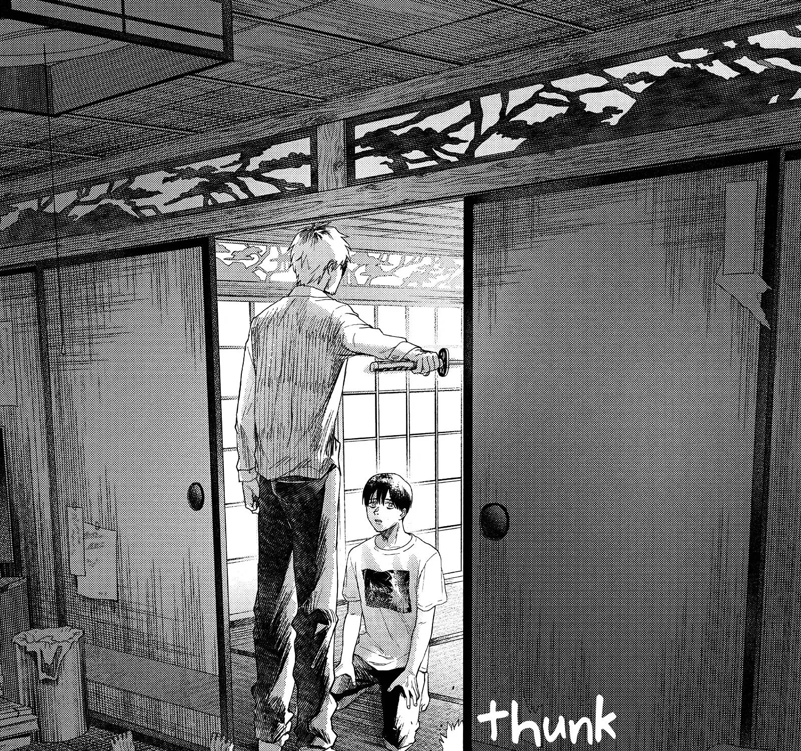 Read The Summer Hikaru Died EN Manga Online