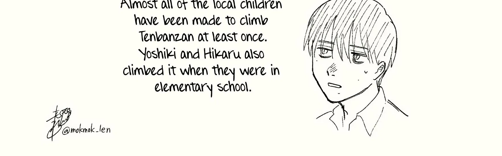 Read The Summer Hikaru Died EN Manga Online
