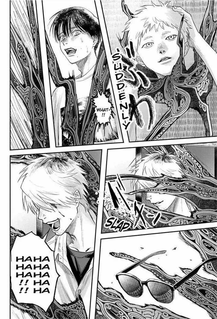 Read The Summer Hikaru Died EN Manga Online