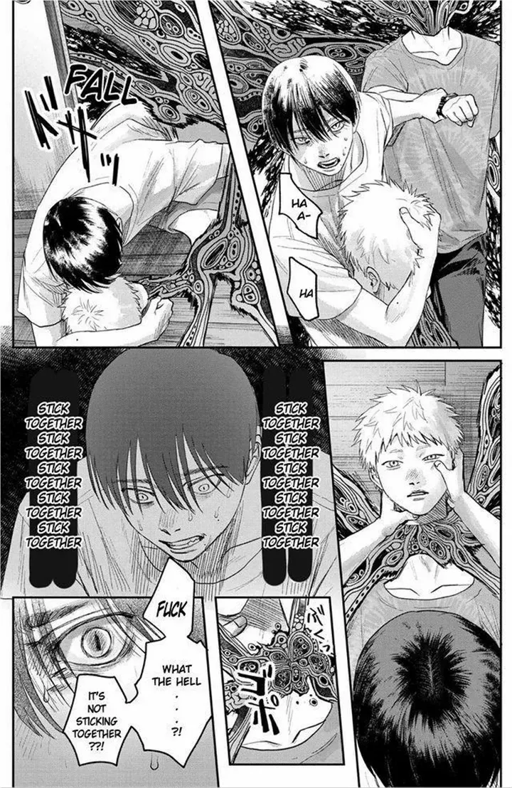 Read The Summer Hikaru Died EN Manga Online