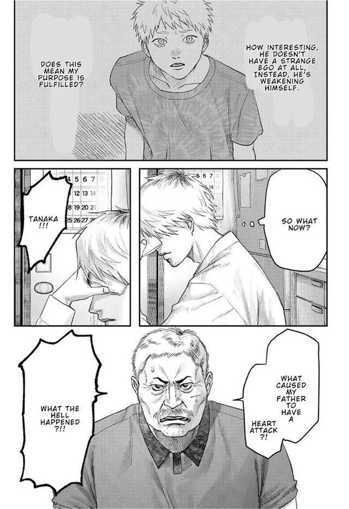 Read The Summer Hikaru Died EN Manga Online