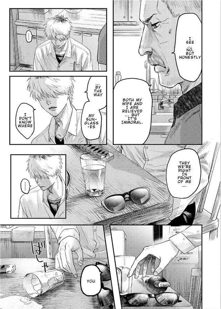 Read The Summer Hikaru Died EN Manga Online