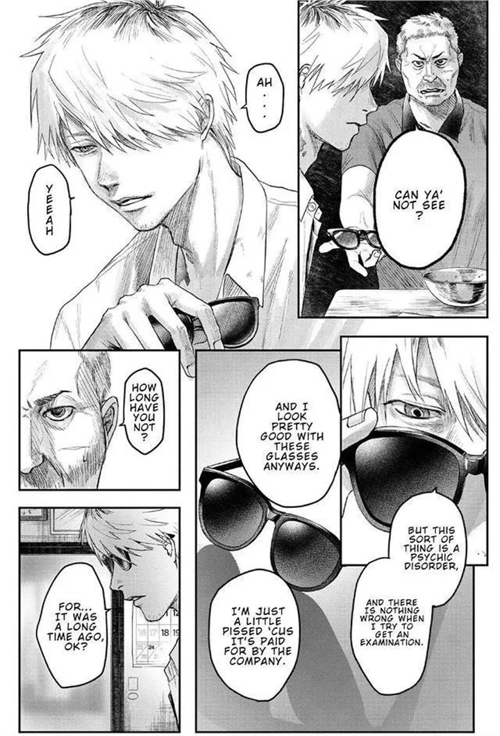 Read The Summer Hikaru Died EN Manga Online