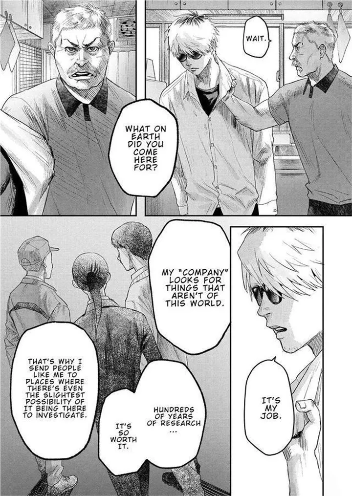 Read The Summer Hikaru Died EN Manga Online