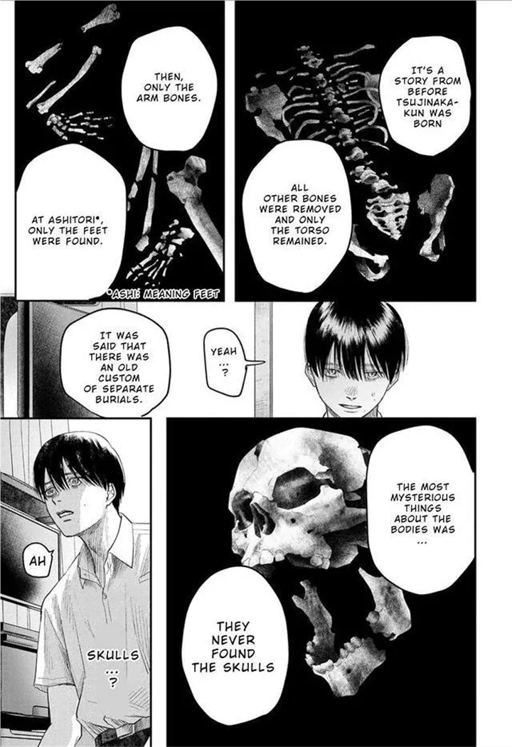 Read The Summer Hikaru Died EN Manga Online