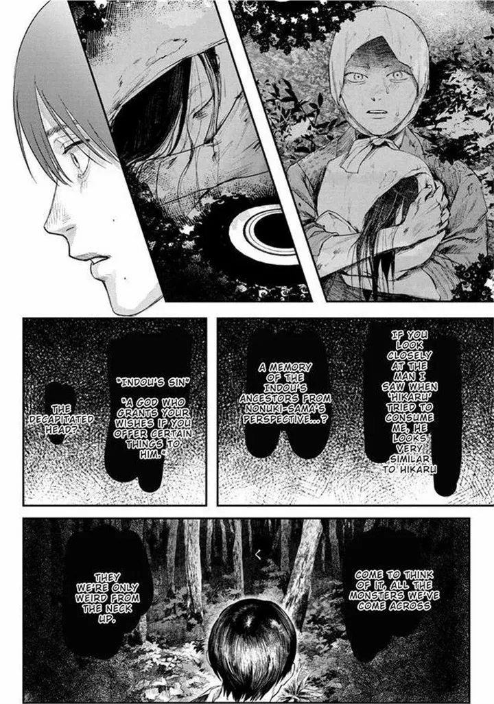 Read The Summer Hikaru Died EN Manga Online