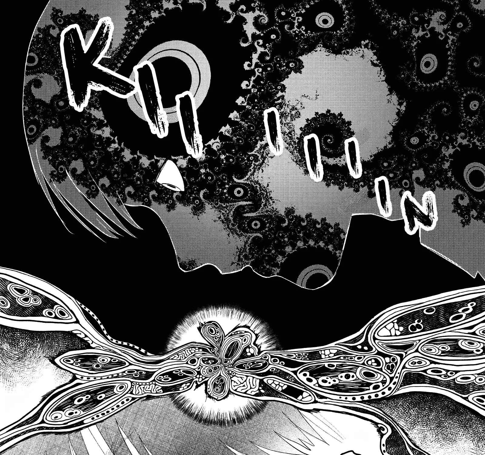 Read The Summer Hikaru Died EN Manga Online