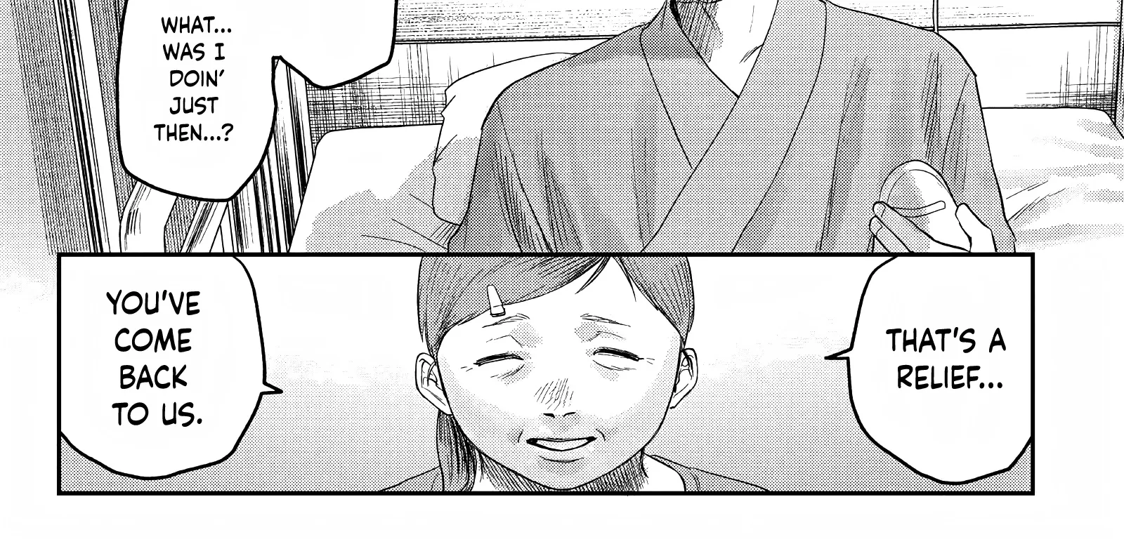 Read The Summer Hikaru Died EN Manga Online