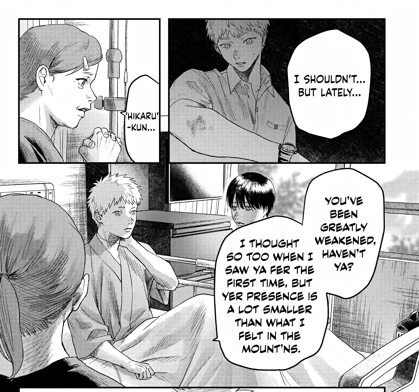 Read The Summer Hikaru Died EN Manga Online
