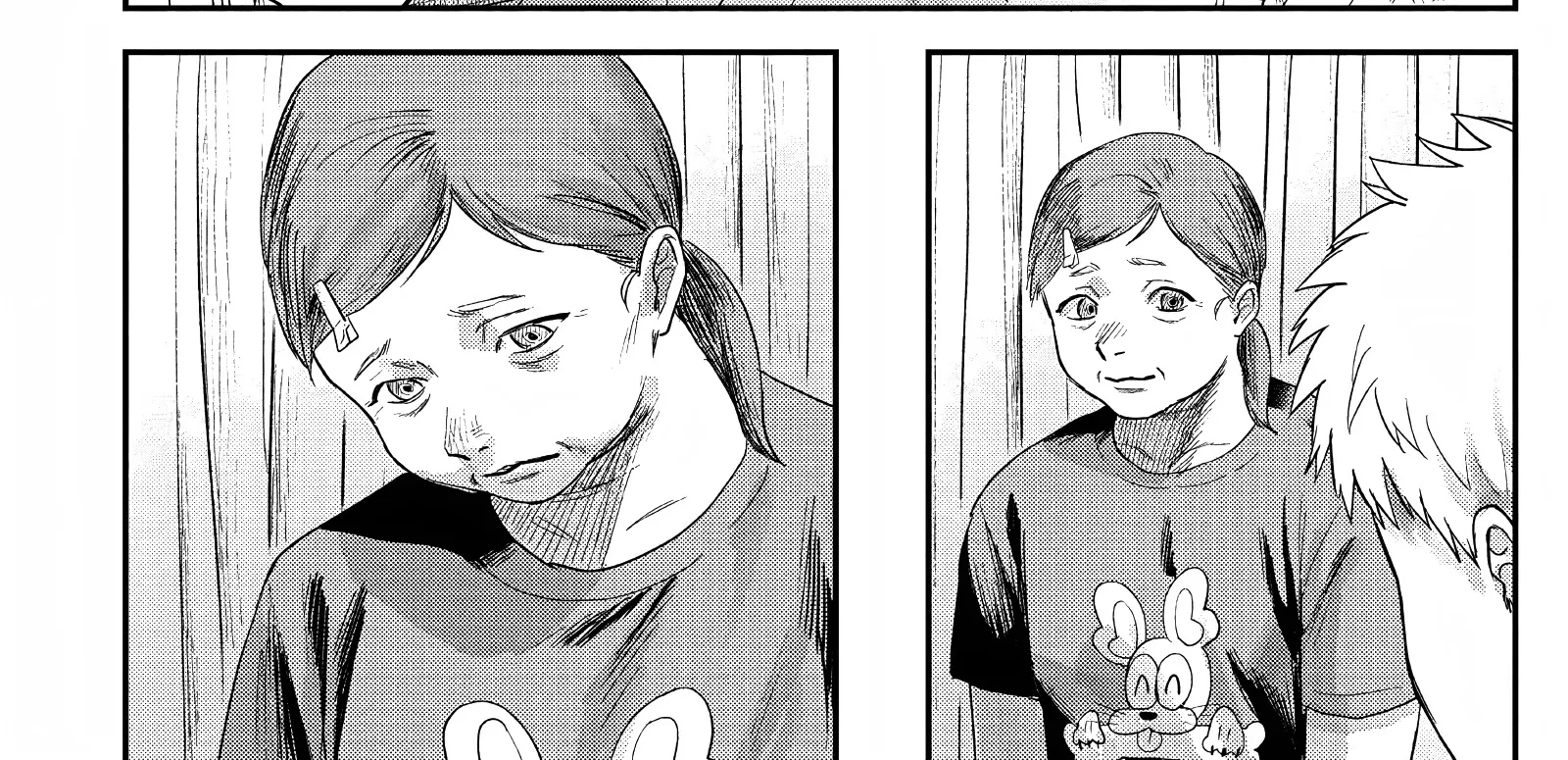 Read The Summer Hikaru Died EN Manga Online