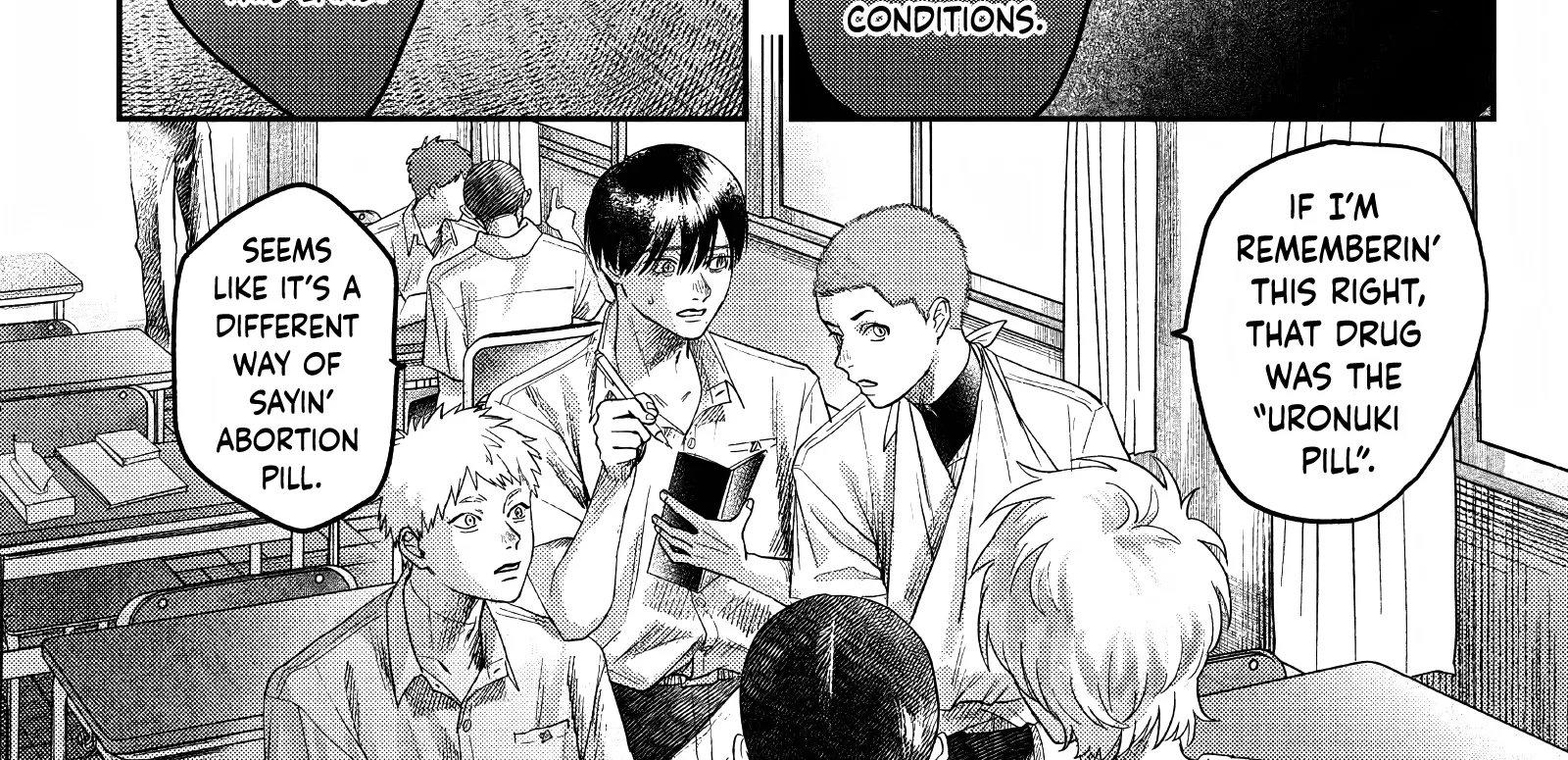 Read The Summer Hikaru Died EN Manga Online
