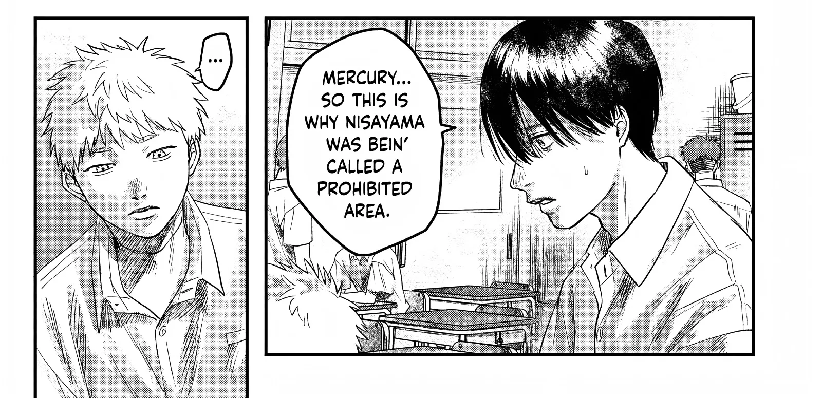 Read The Summer Hikaru Died EN Manga Online