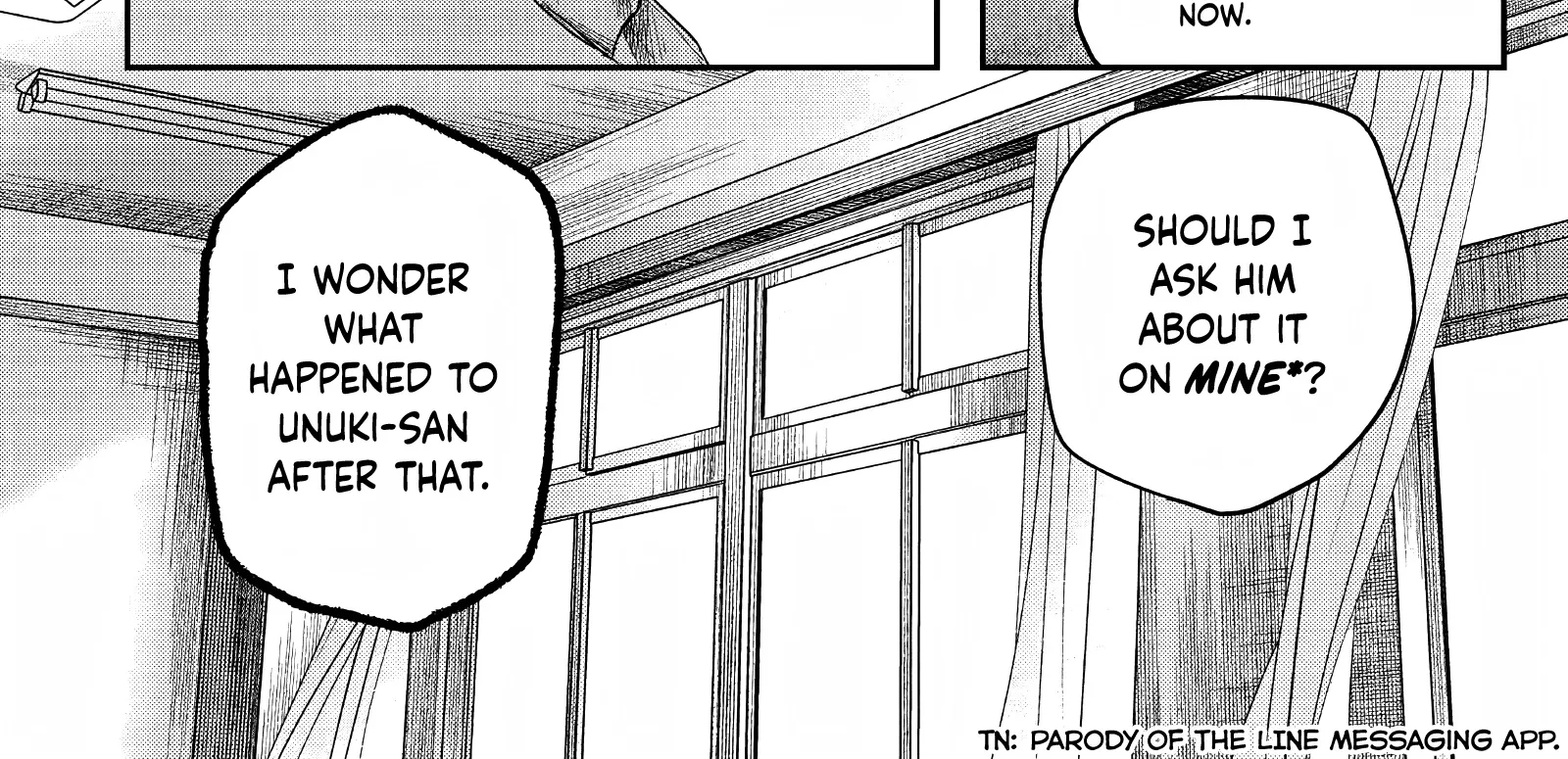 Read The Summer Hikaru Died EN Manga Online