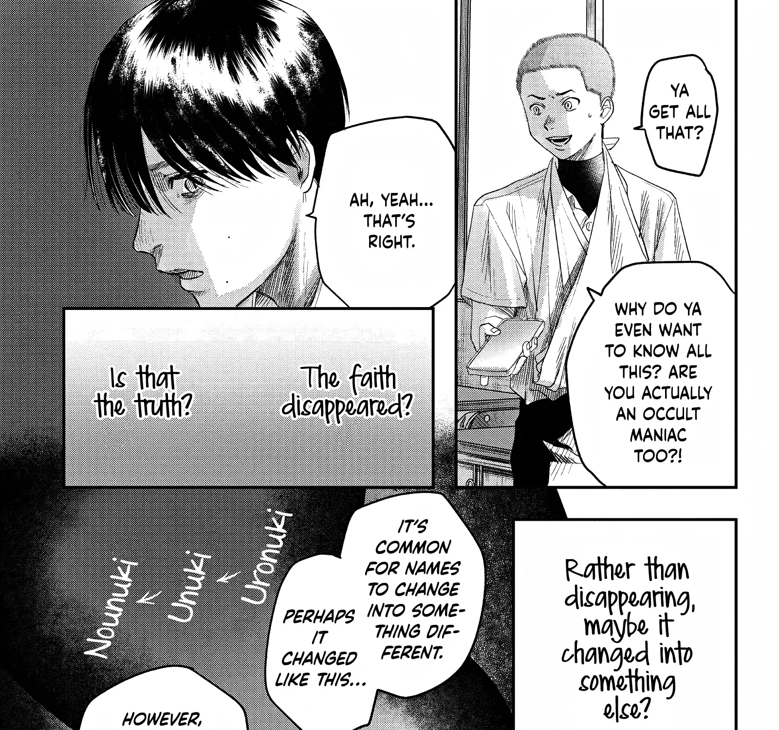 Read The Summer Hikaru Died EN Manga Online