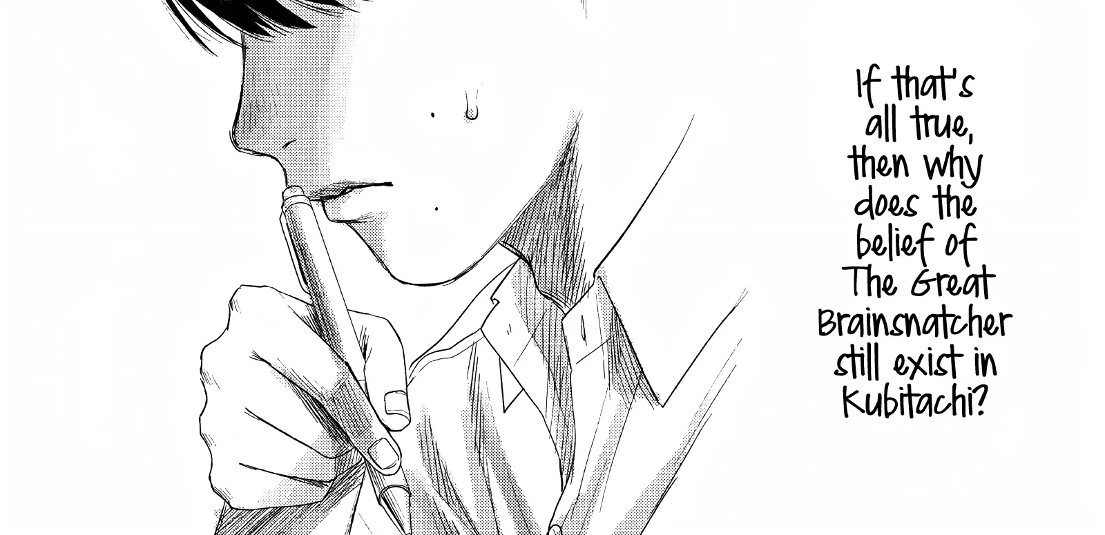 Read The Summer Hikaru Died EN Manga Online