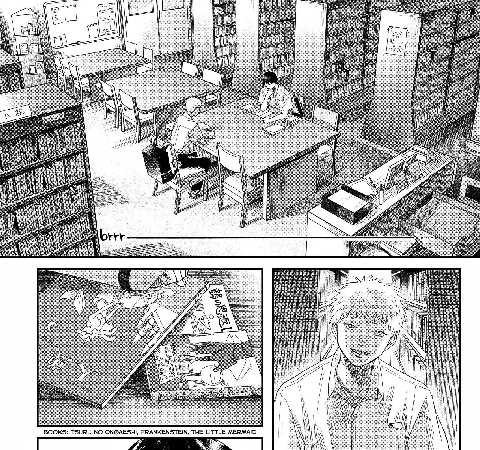 Read The Summer Hikaru Died EN Manga Online