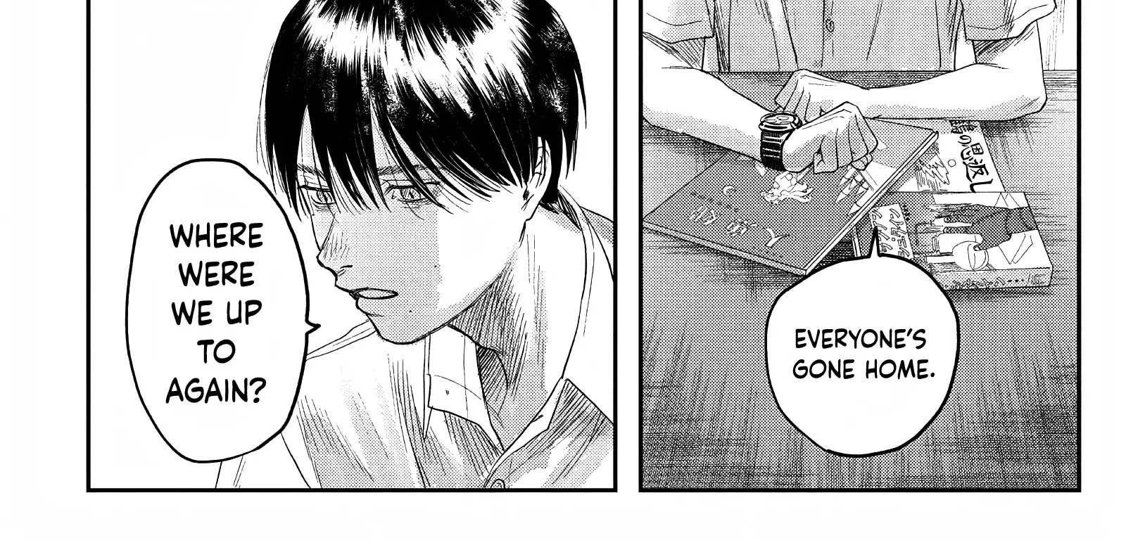 Read The Summer Hikaru Died EN Manga Online