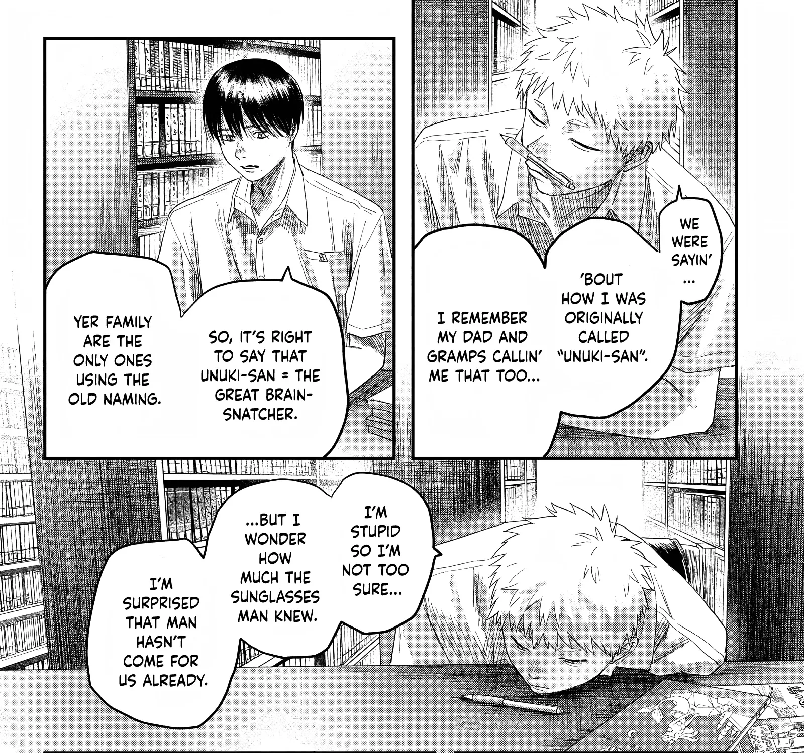 Read The Summer Hikaru Died EN Manga Online