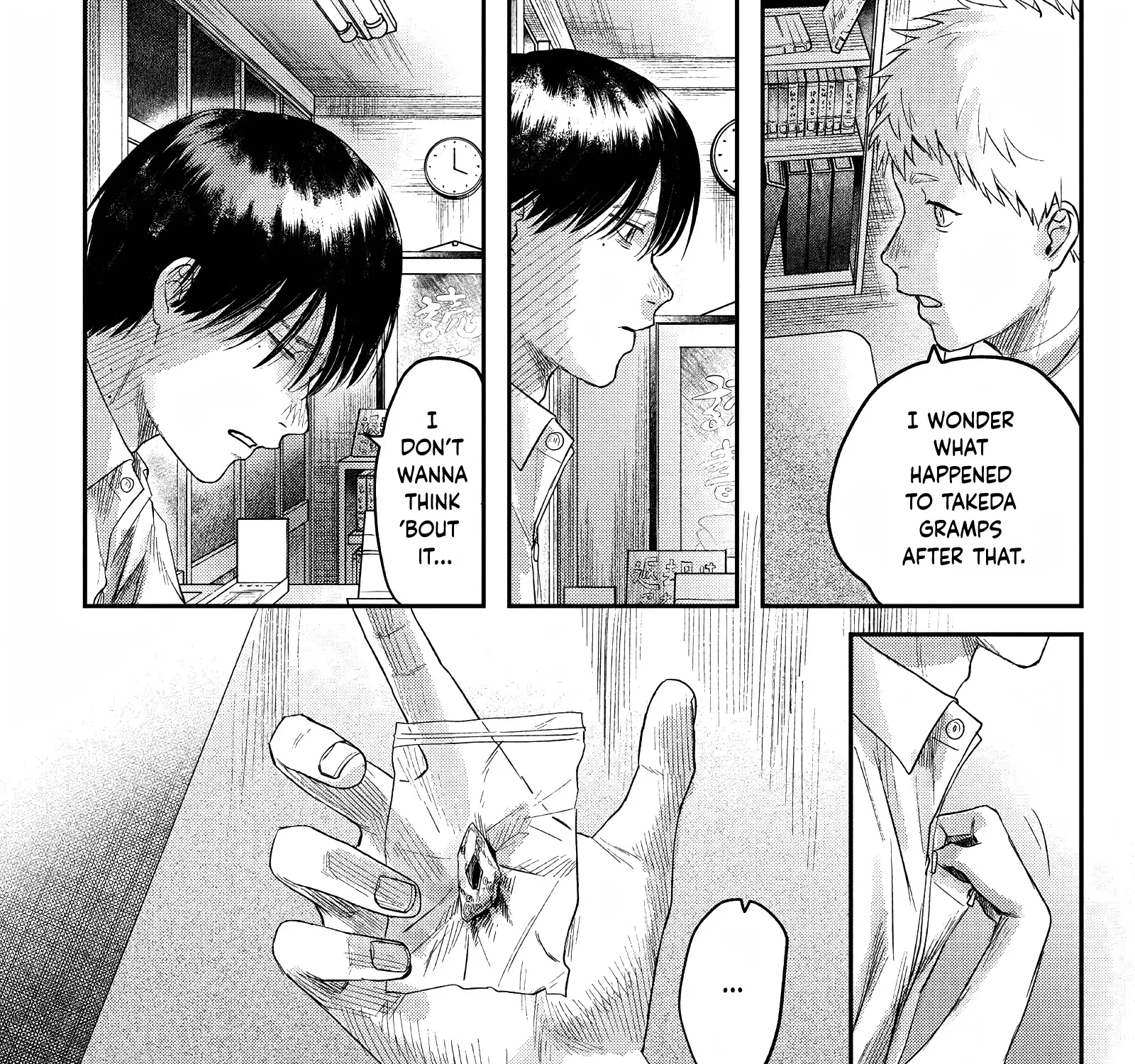Read The Summer Hikaru Died EN Manga Online