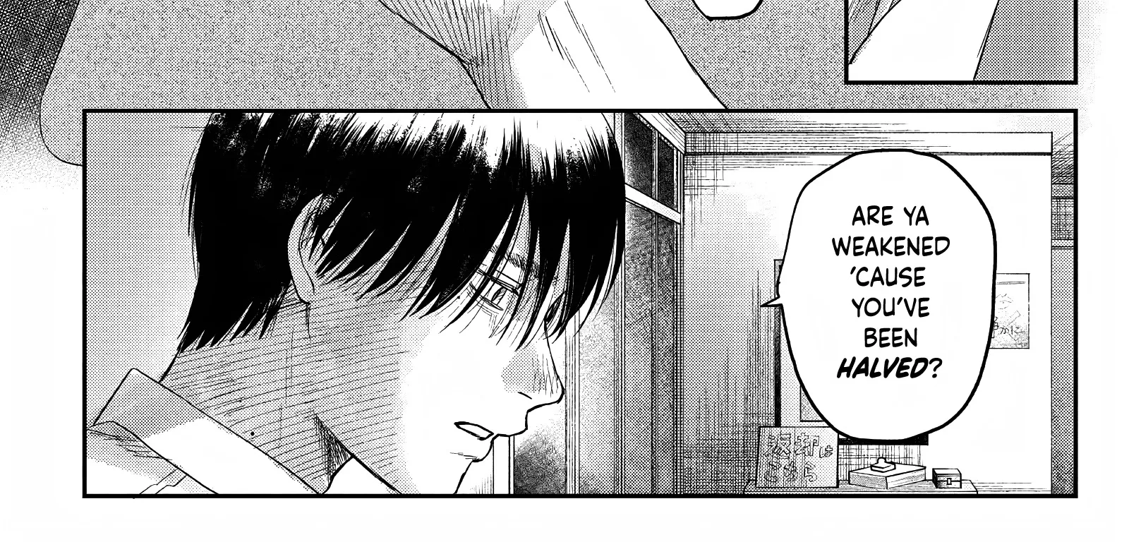 Read The Summer Hikaru Died EN Manga Online