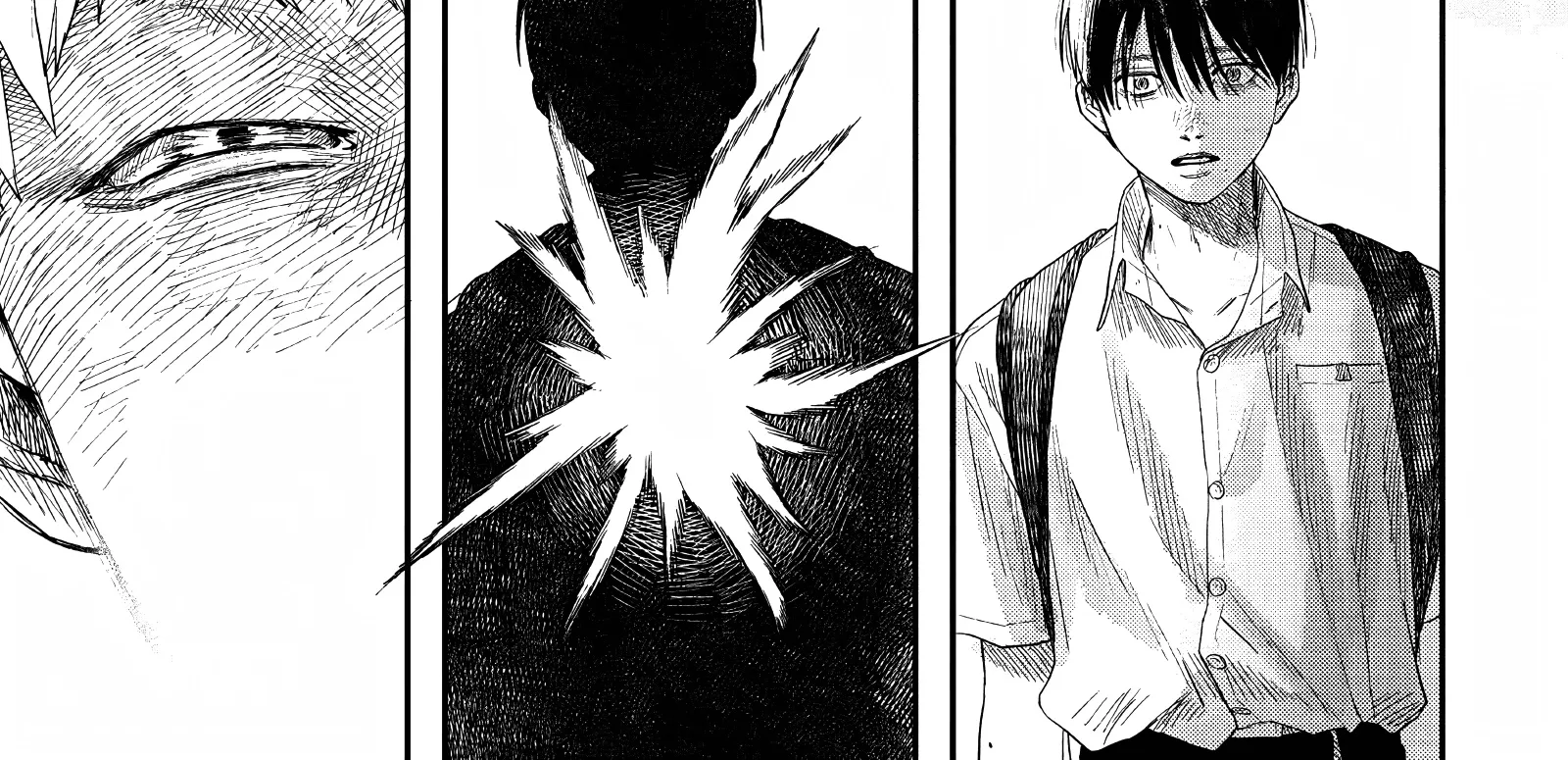 Read The Summer Hikaru Died EN Manga Online