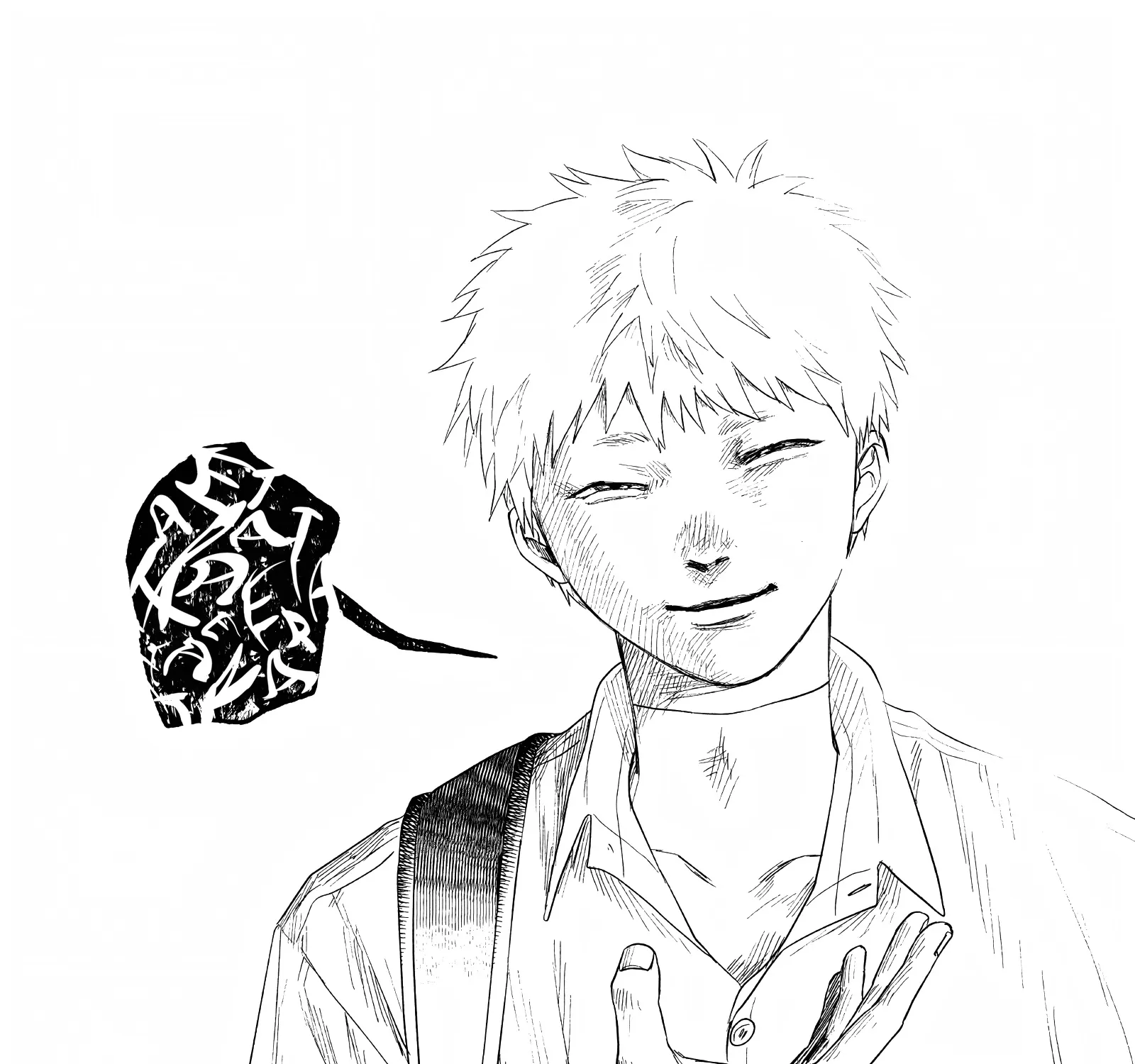 Read The Summer Hikaru Died EN Manga Online