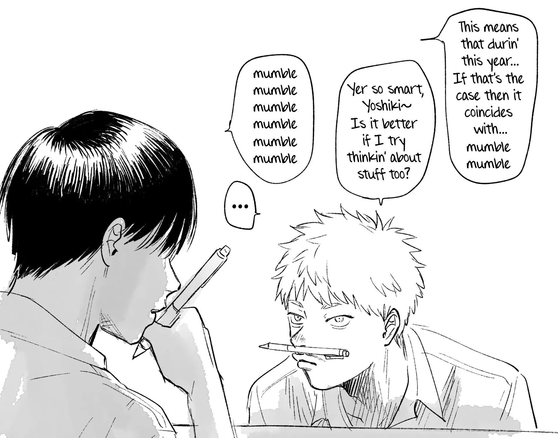 Read The Summer Hikaru Died EN Manga Online